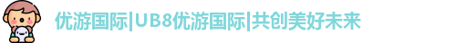 优游注册